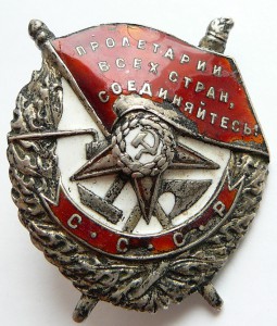 БКЗ-5241-монетный двор