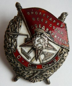 БКЗ-5241-монетный двор