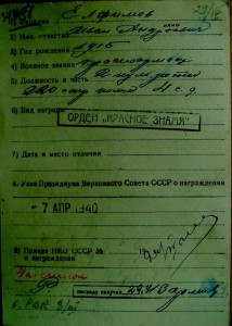 БКЗ-5241-монетный двор