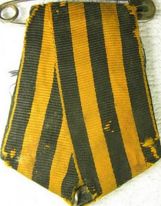 ГК миллионник на колодке № 1.149.200