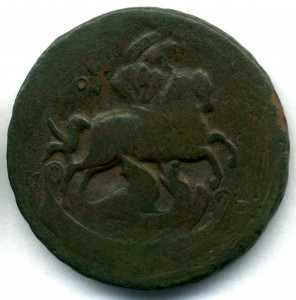 1 копейка 1788 ММ