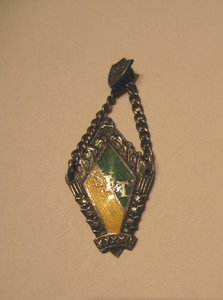 Серебряный сельскохозяйственный знак 1954г