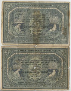 Моржовки 2 шт