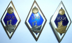 Ромбы НКИ, ЛКИ, НКИ