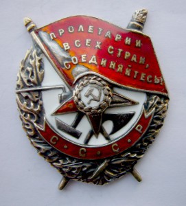 БКЗ №49316, винтовой