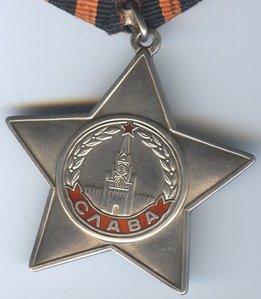 Очень классная Слава 3ст