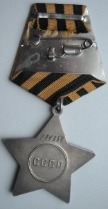 Слава 3 ст (буквы без фасок)