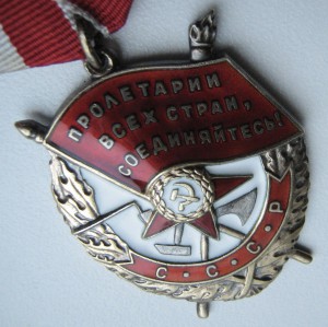 БКЗ 449061