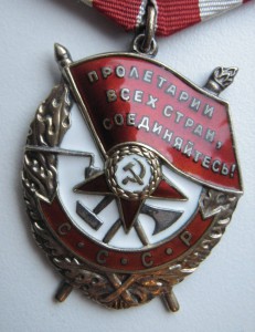 БКЗ 449061