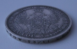 МОНЕТА РУБЛЬ 1854г. H.I.