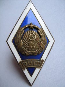 Ромб DVPI.