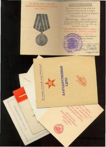 Комплект капитана-танкиста. 2 КЗ, БЗ, Киев, Ленинград и пр.