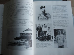 книга-фотоальбом Русская Императорская гвардия 1896-1914