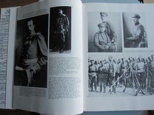 книга-фотоальбом Русская Императорская гвардия 1896-1914