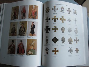 книга-фотоальбом Русская Императорская гвардия 1896-1914