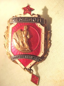 ВОСХОЖДЕНИЕ 6 знаков, ИНТЕРЕСНО!!!