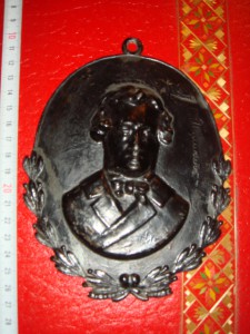 Пушкинъ