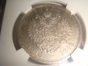ОВ1мерс+ОВ2+КЗ+бз+бкз на доках