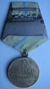 ВИА в серебре.