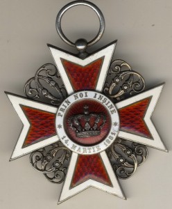 Звезда и крест ордена Корона Румынии.