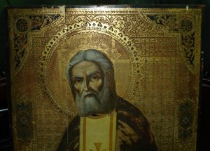 Св. Серафим Саровский