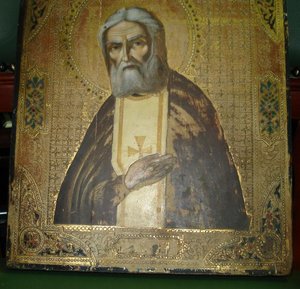 Св. Серафим Саровский