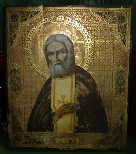 Св. Серафим Саровский