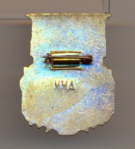 ОСС Сельского хозяйства Туркменской ССР.