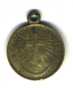 1877-1878