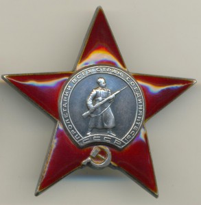Пятка в люксе 200 тыс.
