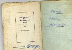 К-т    2 БКЗ, ОВ2 №57336, 2 КЗ , и 2 ЗБЗ