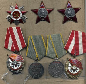 К-т    2 БКЗ, ОВ2 №57336, 2 КЗ , и 2 ЗБЗ