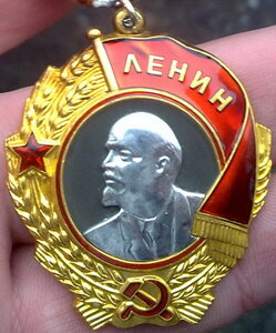 Ленин 305669 эмаль люкс