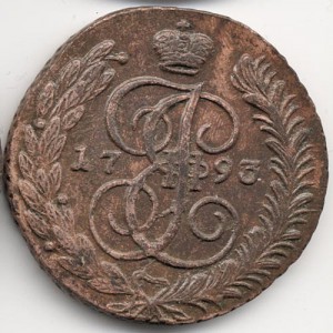 Пятаки 1763-96 АМ, КМ, СМ, ММ, СПМ