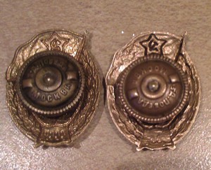 ВУ два артиллерия и пехотное.