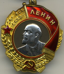 Ленин 305669 эмаль люкс