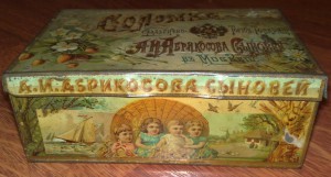 Коробка фирмы АБРИКОСОВА И сыновей!!!