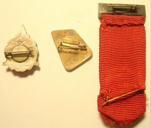 ФУТБОЛ.