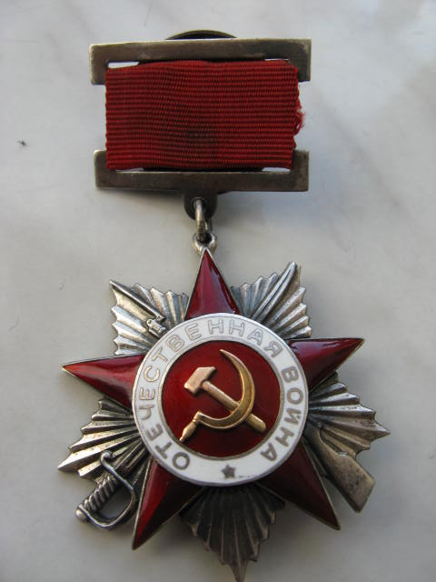 ОВ 2 ст. подвес!