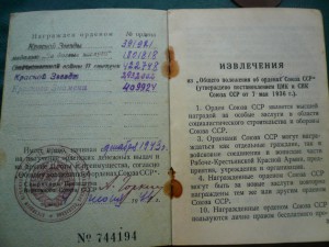 БКЗ 409 тыс +ОВ 422 тыс +КЗ 391 тыс