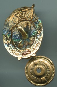 ВУ стрелковое 49