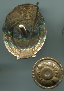 ВУ связи СССР