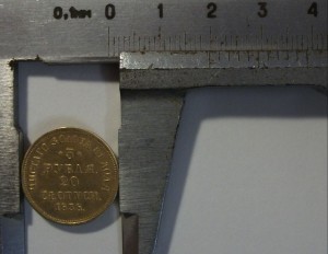 ЗОЛОТО  3 РУБЛЯ 20 ZLOTYCH 1838г. МW  -!!!RRR!!!-