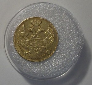 ЗОЛОТО  3 РУБЛЯ 20 ZLOTYCH 1838г. МW  -!!!RRR!!!-