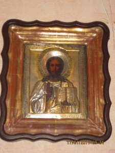 Вседержитель. Серебро