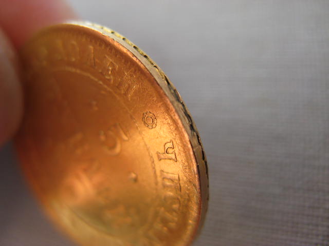 5 рублей 1873 г.