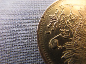 5 рублей 1873 г.