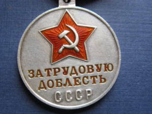 ТД с П-ухом