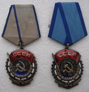 Два ПЛОСКИХ ТКЗ
