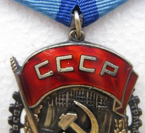 Два ПЛОСКИХ ТКЗ